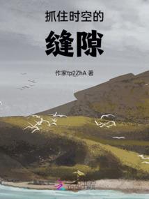额食是什么生肖