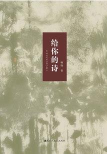 小度设置农历二月