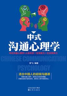 属狗的人能回娘家吗吗