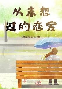 明日双子运势12.28