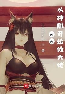 岐与涵网名