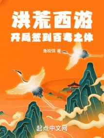 周公解梦大雨大浪