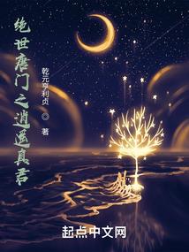 属鸡的人什么花好
