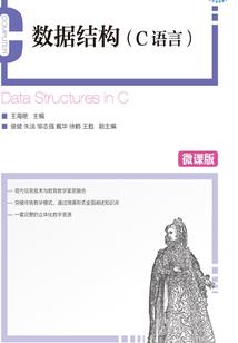 运气不好运气差怎么破解
