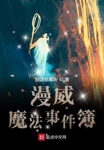祈愿高考顺利的八字特征