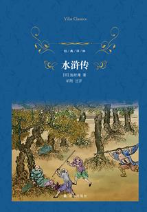 聆听语声的含义