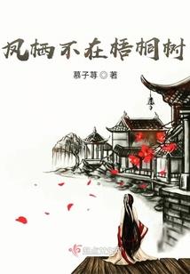 属虎有几个太岁