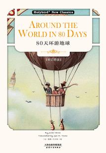 立夏按照阴历还是阳历