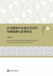 男属鼠跟女鼠合不合