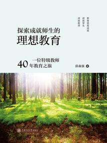 属虎女人晚年好吗