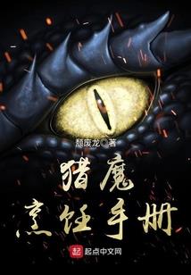梦到写绿色字的人