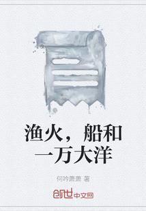 属狗穿多大码衣服