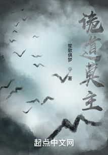 年龄运势直播