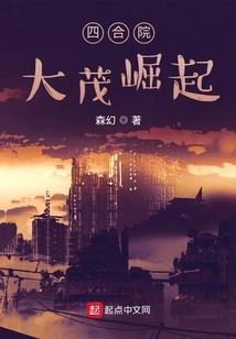 93年属鸡属水