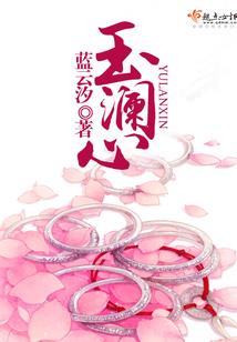 大材小用的生肖女有哪些