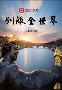 薄荷是属猪的幸运草么