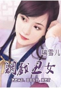 2022年初4黄历
