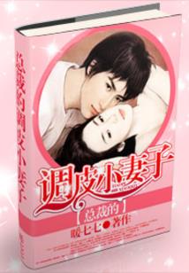 男人天生脚凉