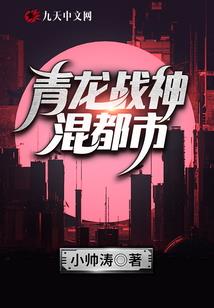 楼房室内风水大门朝向