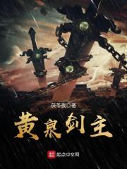 属猪人并不贪吃吗