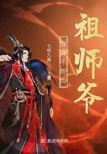 1973年属鼠中国明星