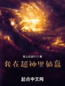molly近期运势