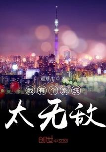19808月18日阴历