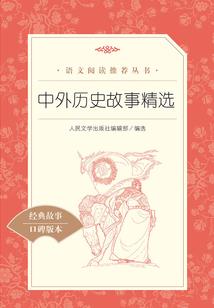 23年属牛人运程运势