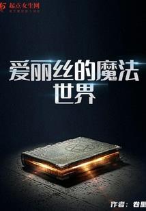 农历八月属猪运势如何