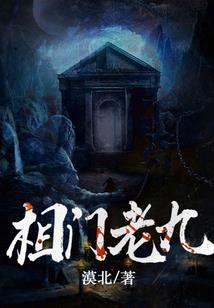 属龙和属牛工作上合不合