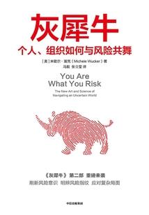 孕妇梦见亲戚晚上去拜年