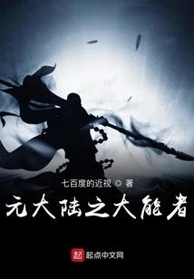 夜晚个性字体网名女生