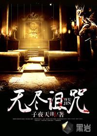 属龙今年几多岁