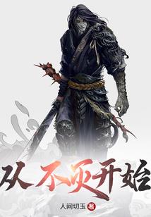 室有哪些含义