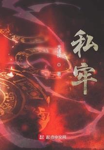 96年属鼠正月二十