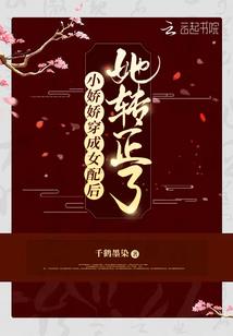 数字17为什么是五行土