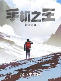 属牛带木火
