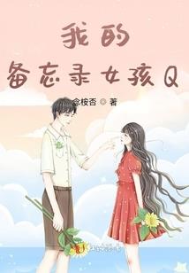 周公解梦两佛像