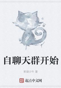 2020年蛇的事业运势