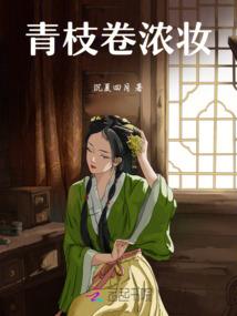 属马和属洋的婚姻好吗