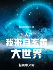哪里可以看一年的运势