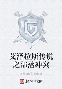 旧家具影响风水吗
