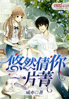 给女孩取名字五行缺水木