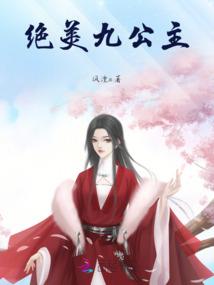 2016年属羊的人转运