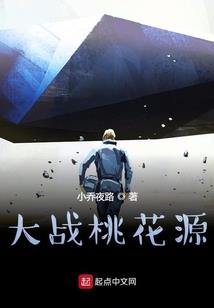 哪些是不好的八字成语