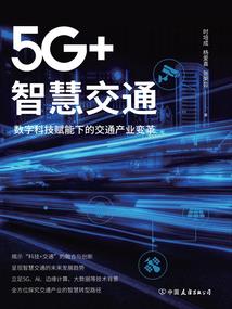 杜天农历几号