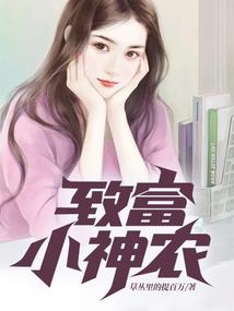 阳历诞生于哪个国家