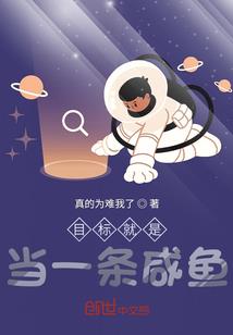 孕妇梦见枣树是男孩