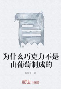 属羊女几月命最差