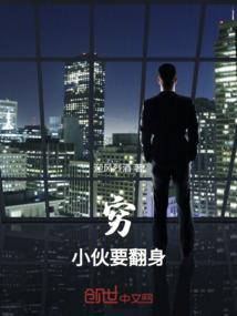 属虎和属蛇相害
